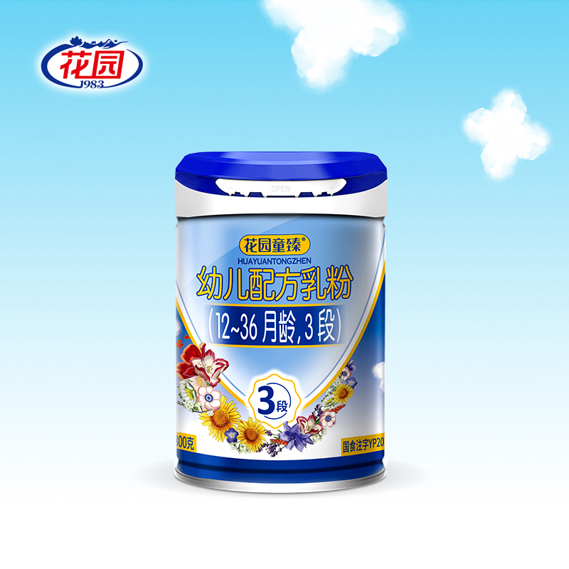 花園童臻幼兒配方乳粉（12-36月齡，3段）0101.jpg