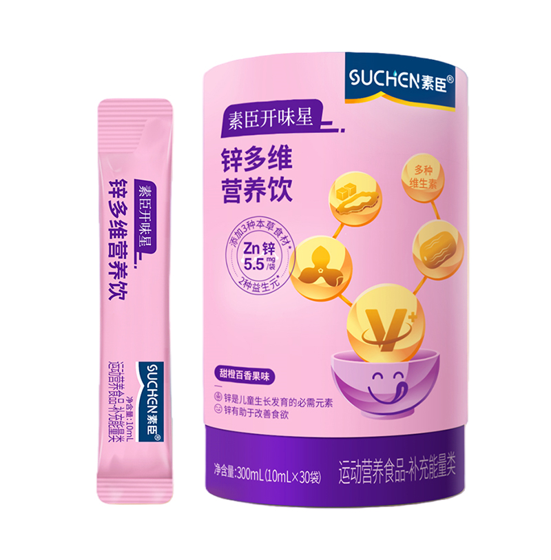 素臣開味星鋅多維營養(yǎng)飲.jpg