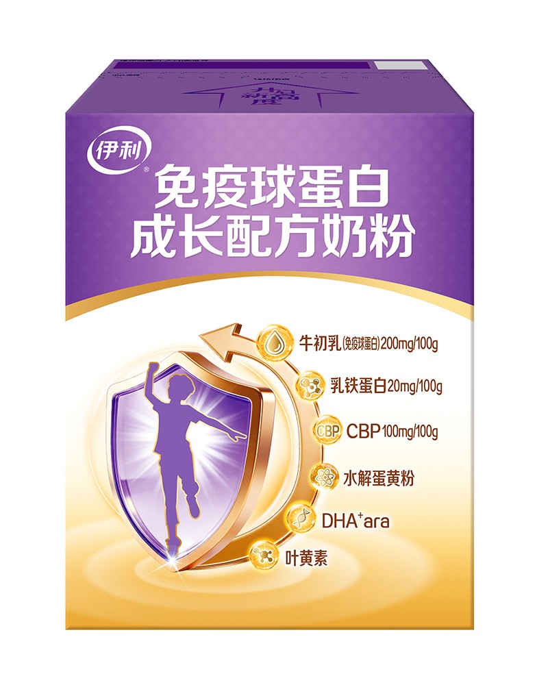  伊利免疫球蛋白成長配方奶粉01