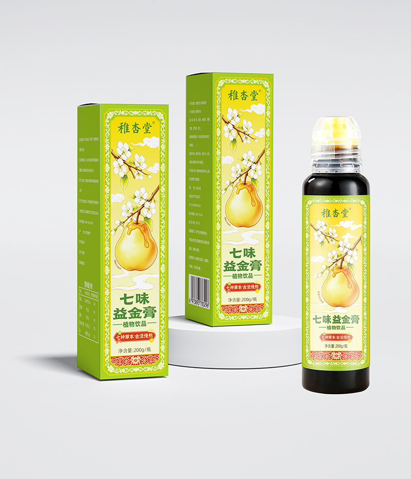 稚杏堂七味益金膏植物飲品01.jpg