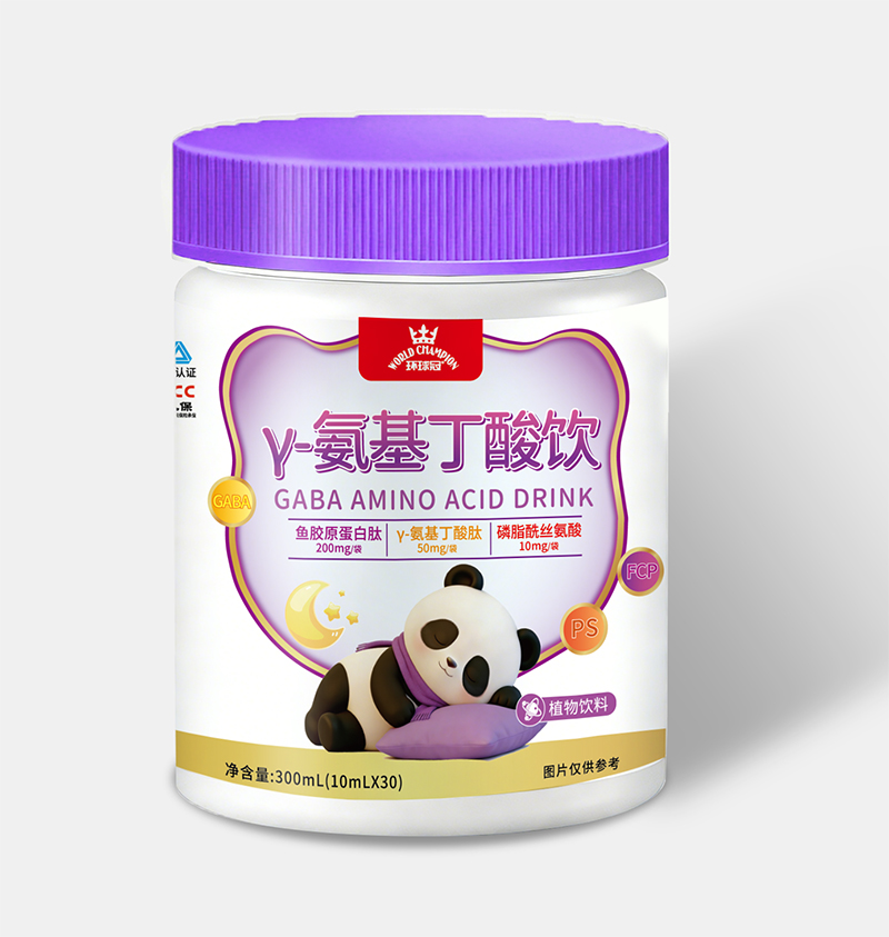 環(huán)球冠γ-氨基丁酸飲.jpg