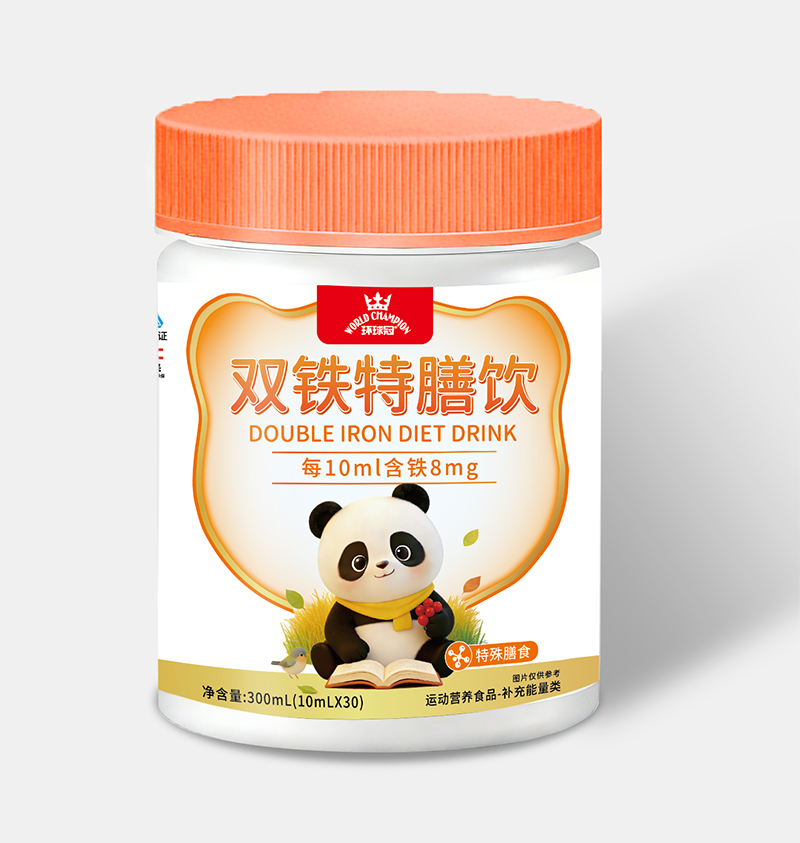 環(huán)球冠雙鐵特膳飲.jpg