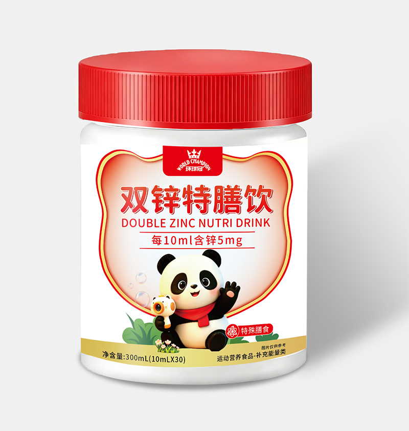 環(huán)球冠雙鋅特膳飲.jpg