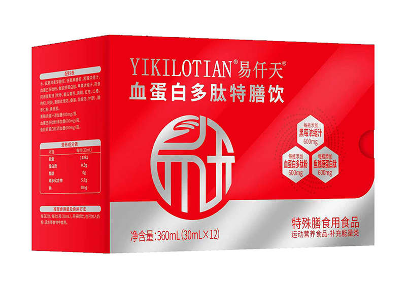 易仟天血蛋白多肽特膳飲.jpg