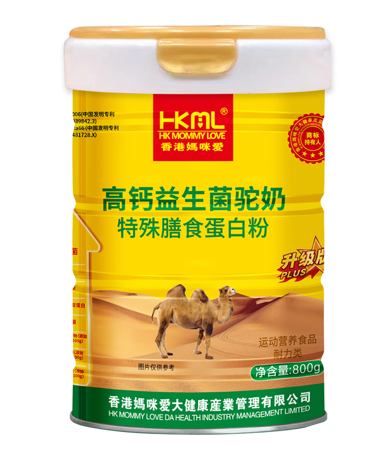 香港媽咪愛(ài)高鈣益生菌駝奶特殊膳食蛋白粉.jpg