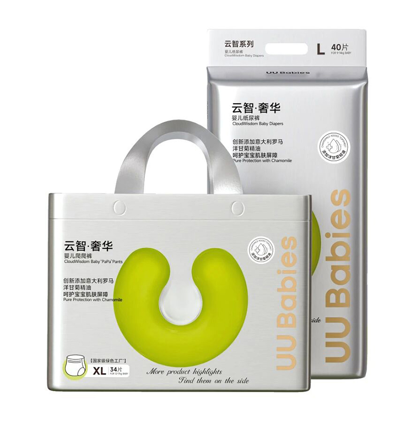 UU Babies云智·奢華嬰兒紙尿褲.jpg
