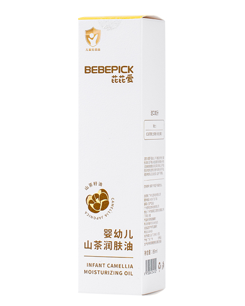 芘芘愛(ài)嬰幼兒山茶潤(rùn)膚油 .jpg