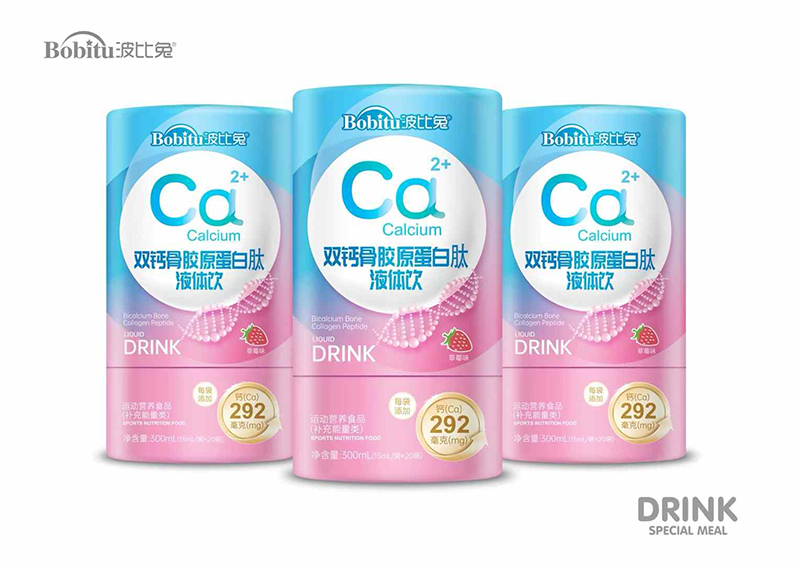 波比兔雙鈣骨膠原蛋白肽液體飲.jpg