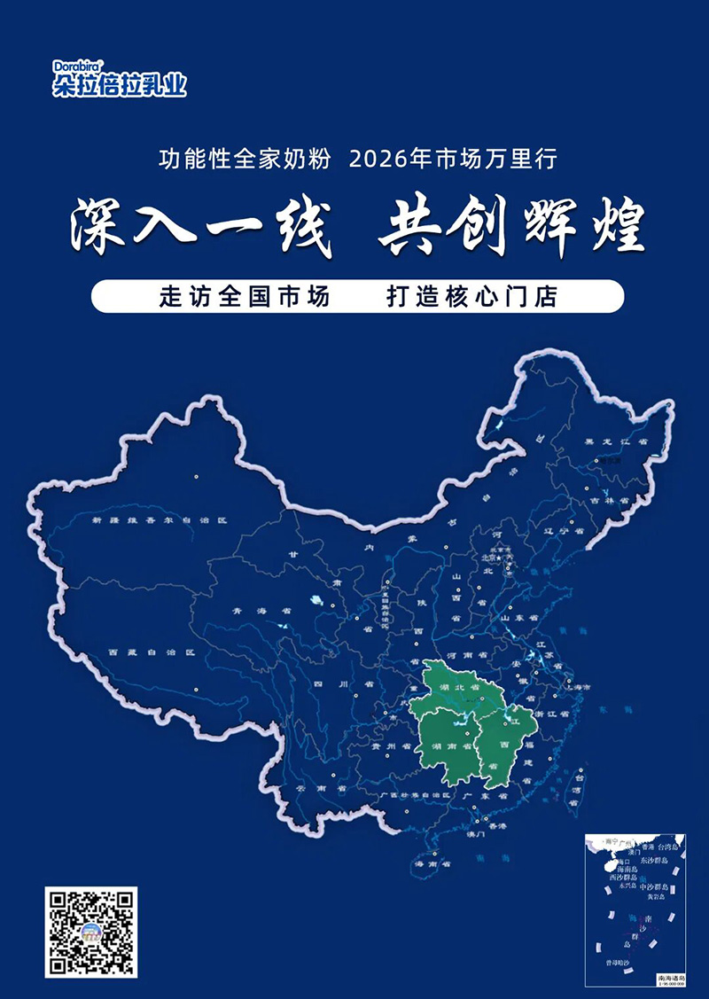 微信圖片_2026-04-25_095858_630.jpg