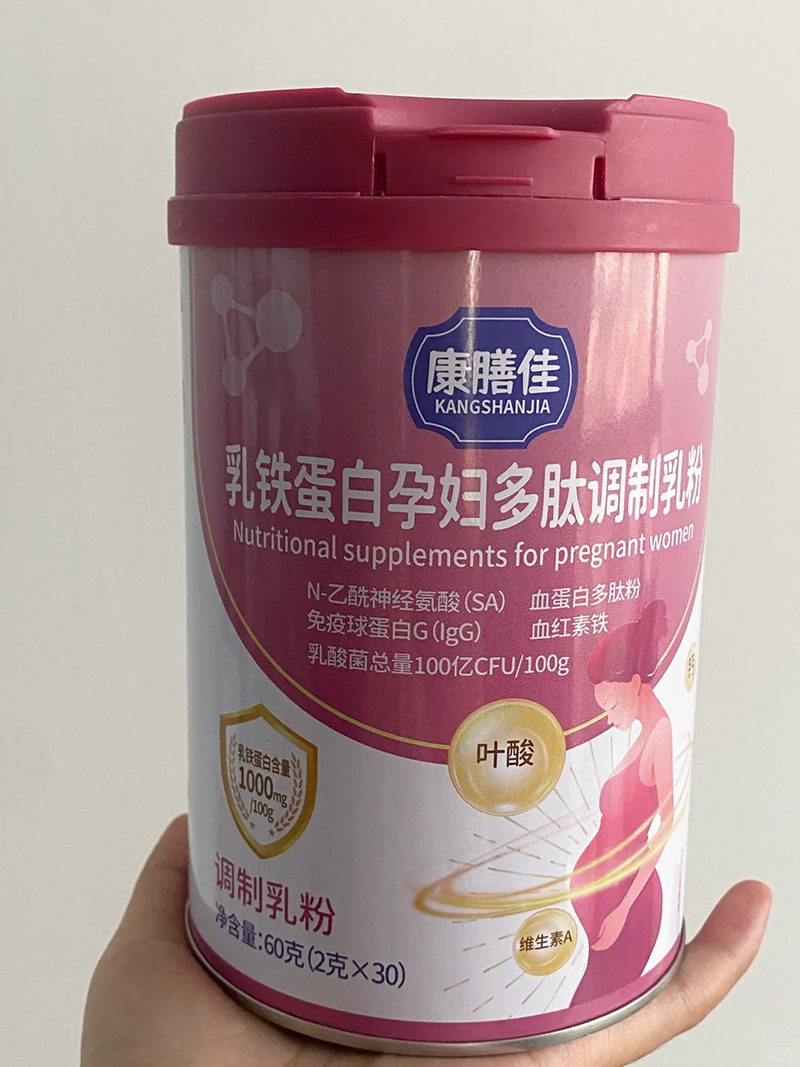 康膳佳乳鐵蛋白孕婦多肽調(diào)制乳粉.jpg