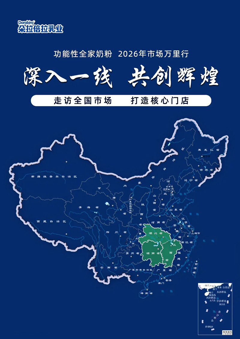 微信圖片_2026-04-27_102609_364.jpg