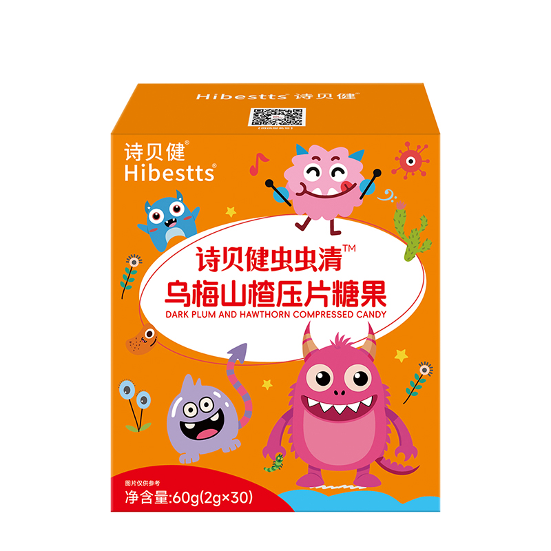 诗贝健虫虫清乌梅山楂压片糖果.jpg