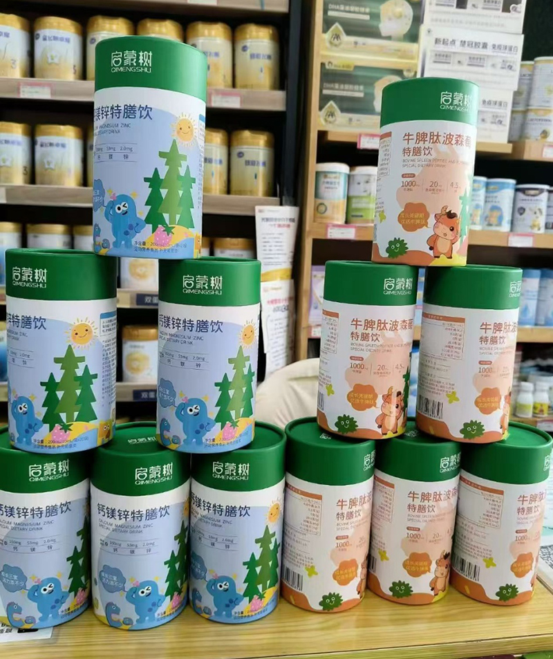 微信圖片_2026-04-17_092659_739.jpg
