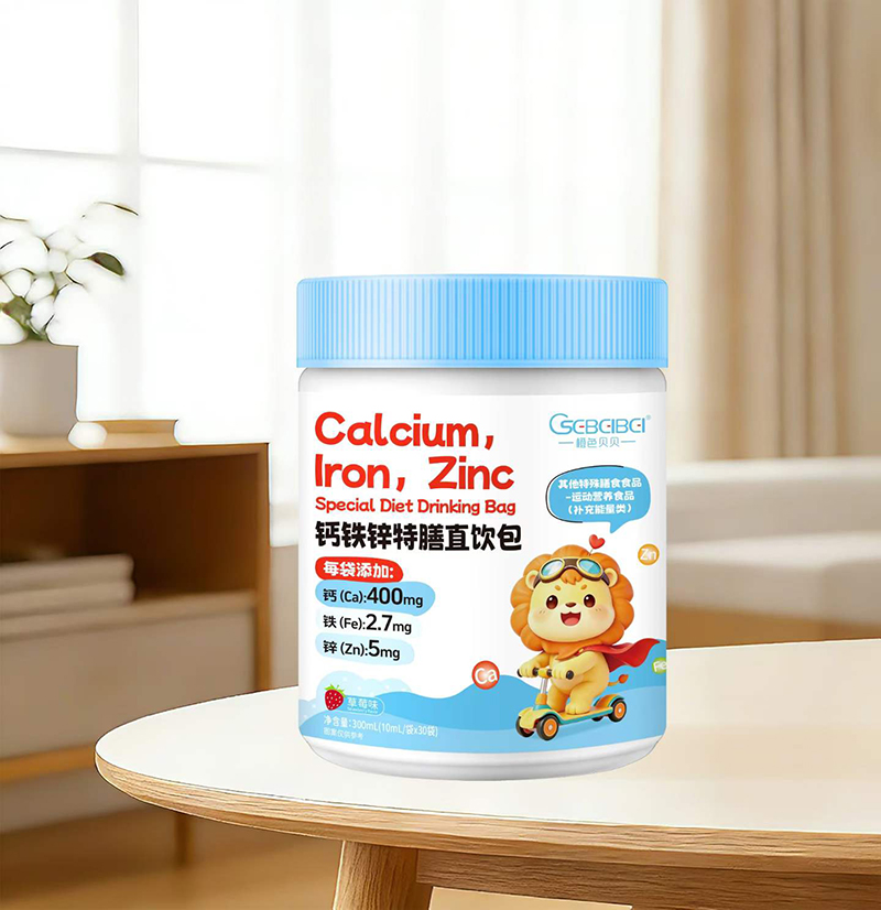橙色貝貝鈣鐵鋅特膳直飲包.jpg