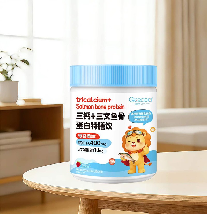  橙色貝貝三鈣+三文魚骨蛋白特膳飲