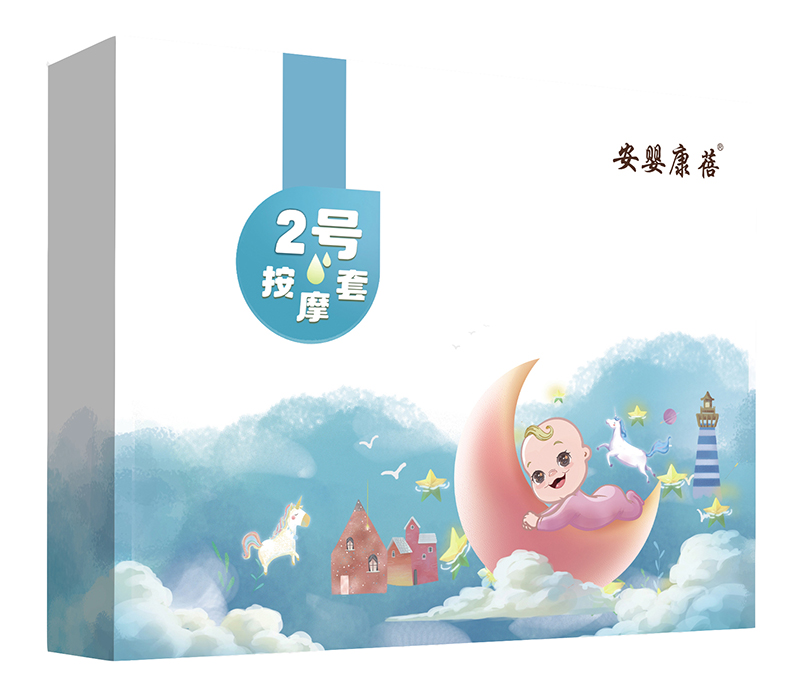 安嬰康蓓小兒按摩套-2號(hào).jpg