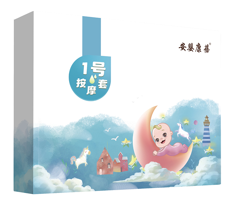 安嬰康蓓小兒按摩套-1號(hào).jpg