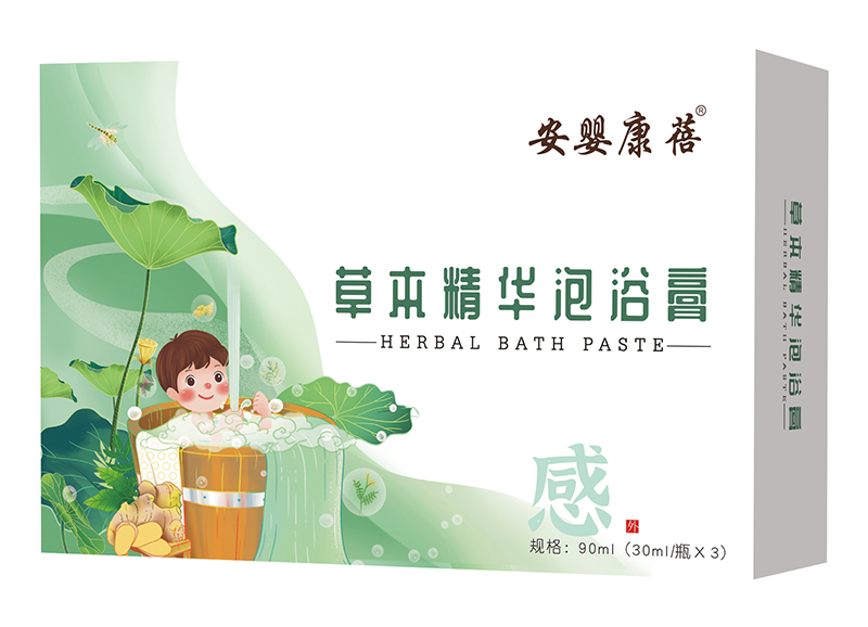 安嬰康蓓草本精華泡浴膏-感