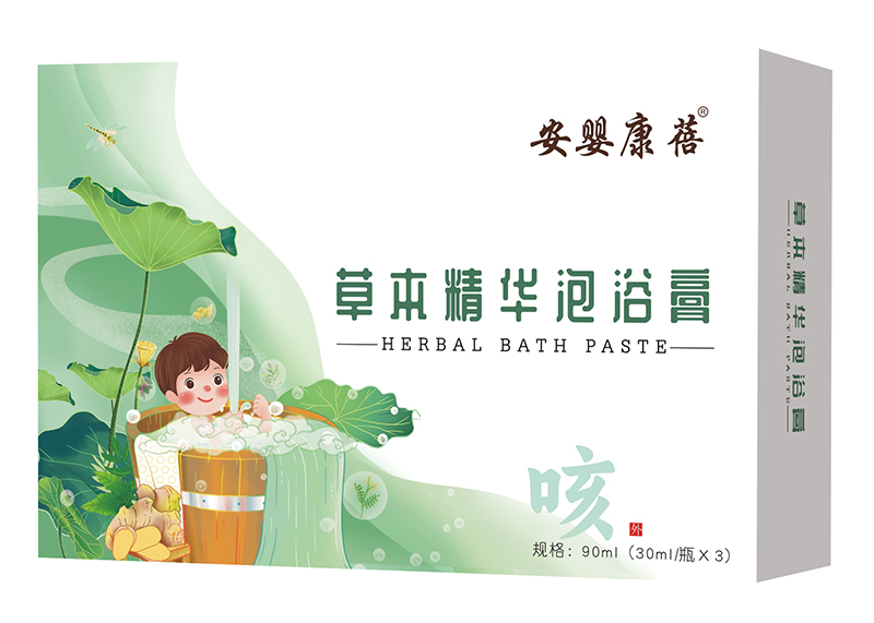  安嬰康蓓草本精華泡浴膏-咳