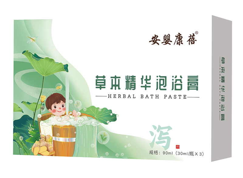  安嬰康蓓草本精華泡浴膏-瀉