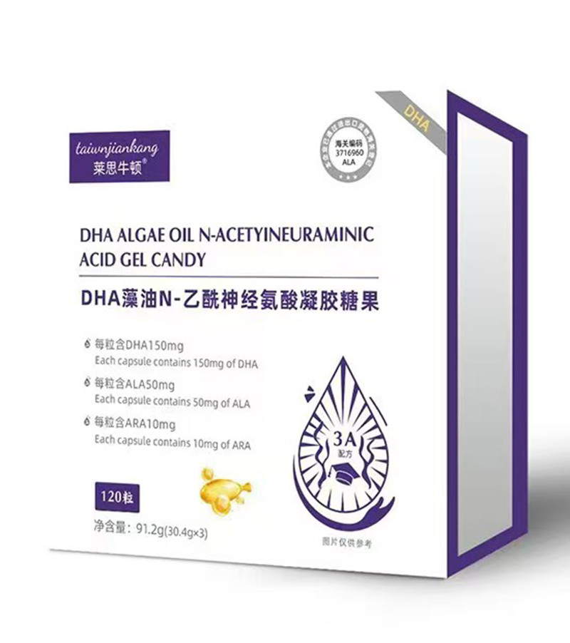 萊思牛頓DHA藻油N-乙酰神經(jīng)氨酸凝膠糖果.jpg