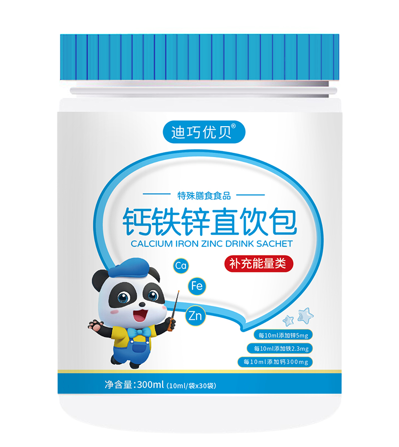 迪巧優(yōu)貝鈣鐵鋅直飲包.jpg