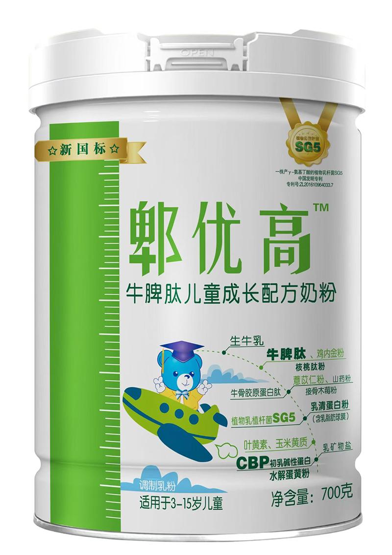 郫優(yōu)高牛脾肽兒童成長配方奶粉.jpg