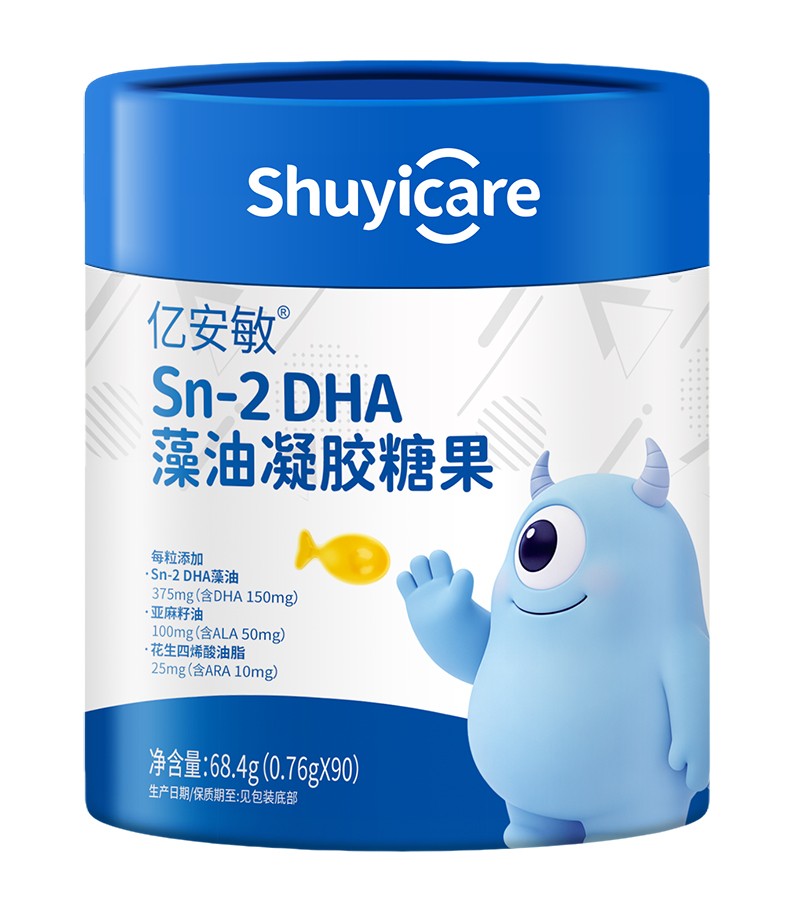 億安敏Sn-2 DHA藻油凝膠糖果.jpg