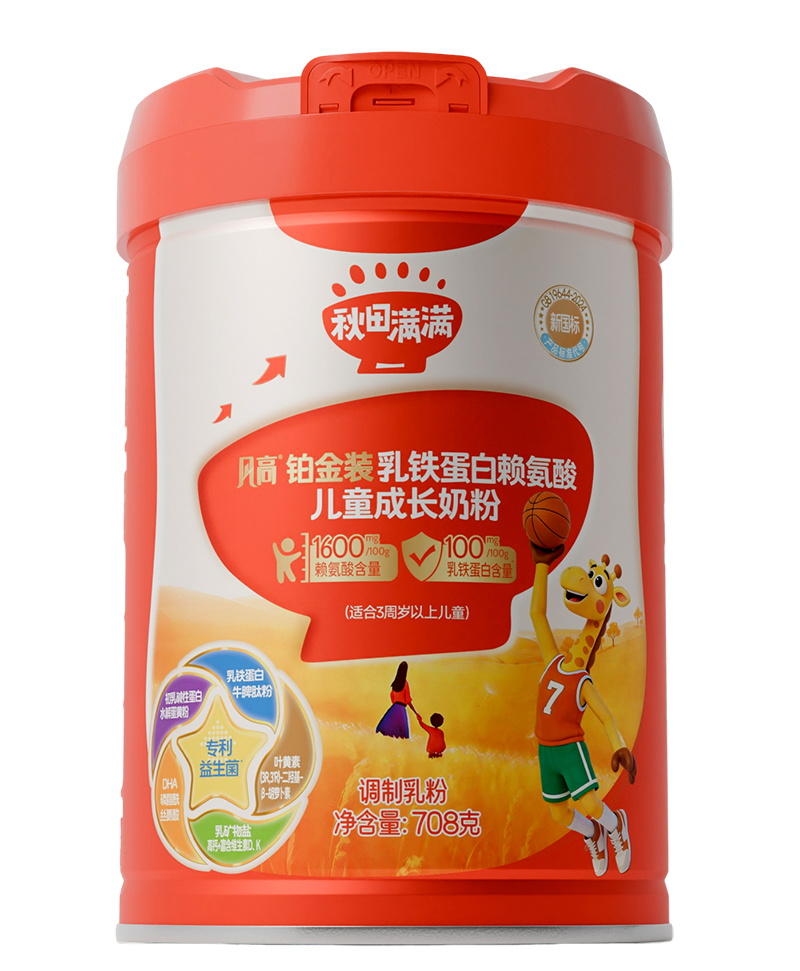 秋田滿滿凡高鉑金裝乳鐵蛋白賴氨酸兒童成長奶粉.jpg