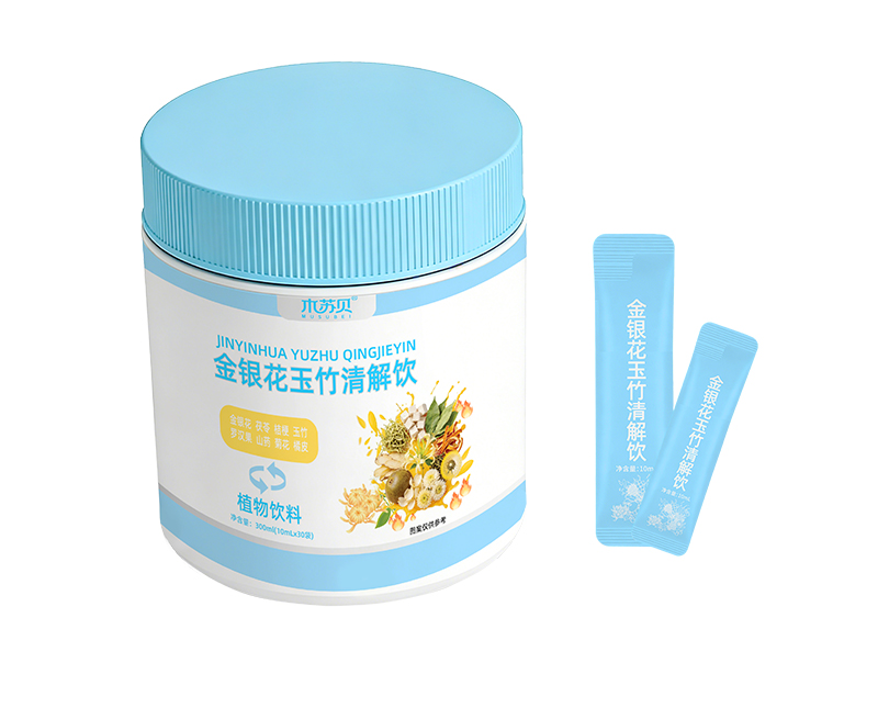 木蘇貝金銀花玉竹清解飲