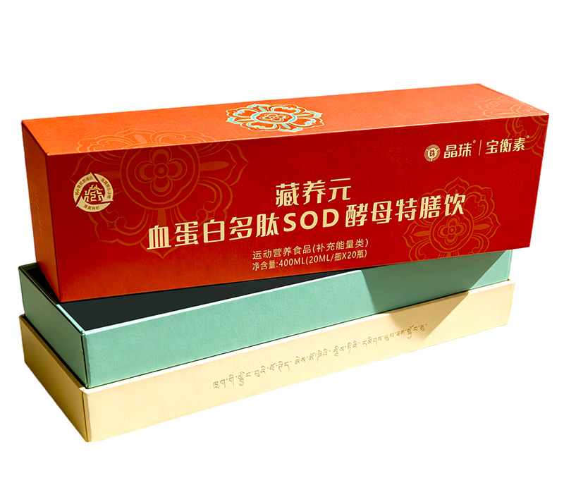 晶珠藏娃藏養(yǎng)元血蛋白多肽SOD酵母特膳飲.jpg