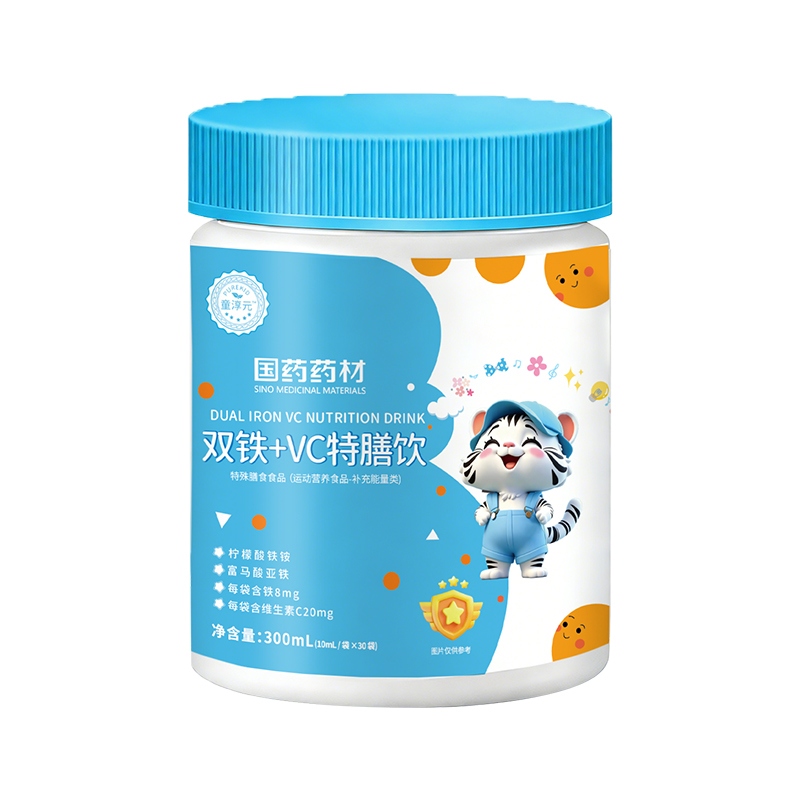 國藥藥材雙鐵+VC特膳飲.jpg