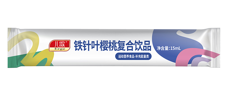   兒歌®鐵針葉櫻桃復(fù)合飲品03
