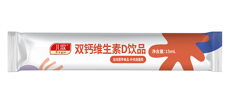   兒歌®雙鈣維生素D飲品03