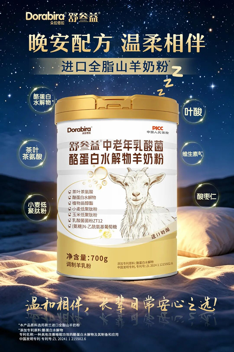 微信圖片_2026-05-09_091309_463.jpg