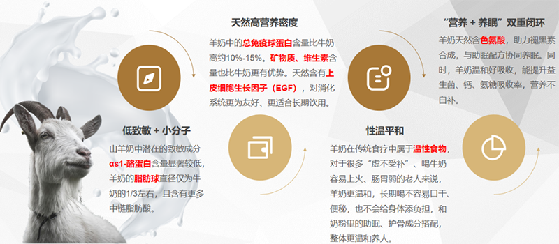 微信圖片_2026-05-09_091353_607.png
