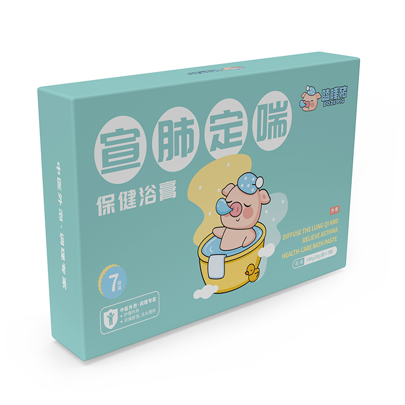 瞌睡豬宣肺定喘保健浴膏.jpg