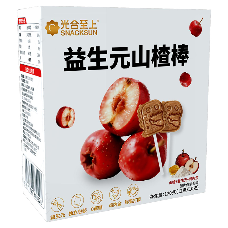 光合至上益生元山楂棒.jpg