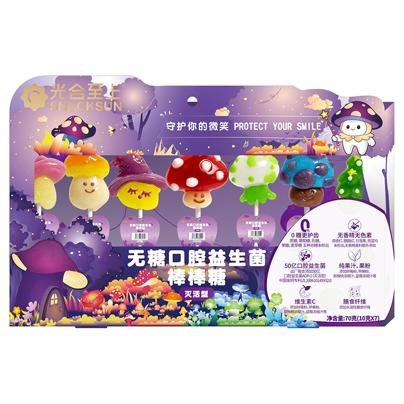 光合至上神秘蘑菇系列盒裝無(wú)糖口腔益生菌棒棒糖.jpg