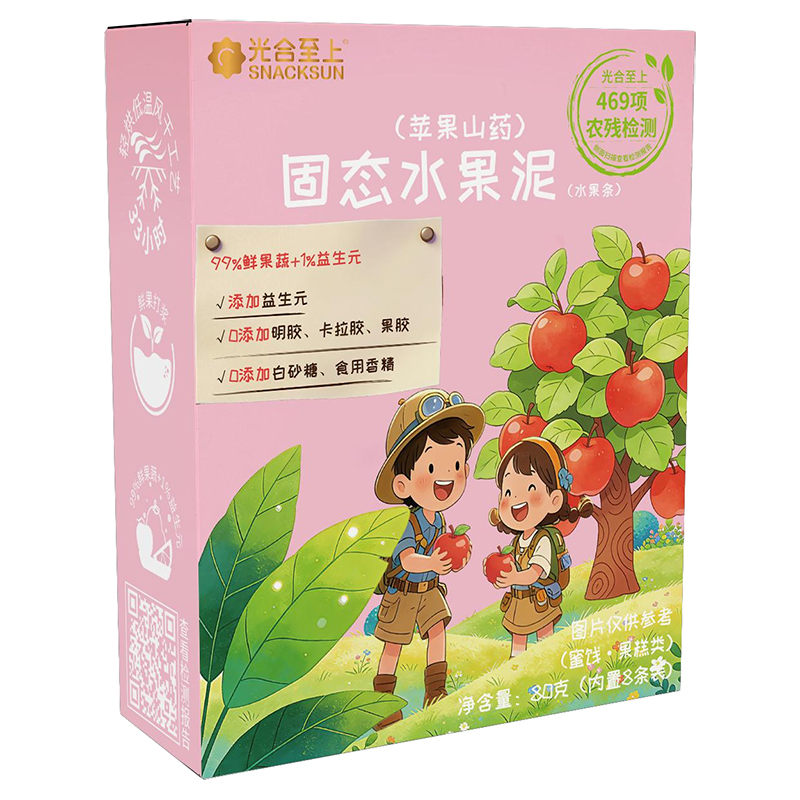 光合至上蘋果山藥固態(tài)水果泥（水果條）.jpg