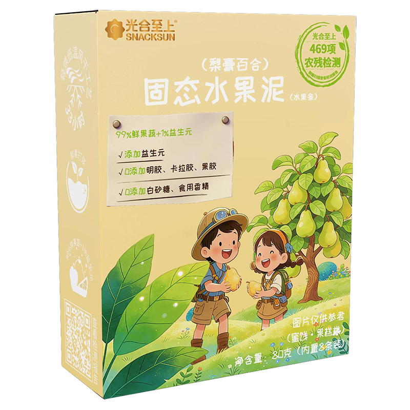 光合至上梨膏百合固態(tài)水果泥（水果條）.jpg