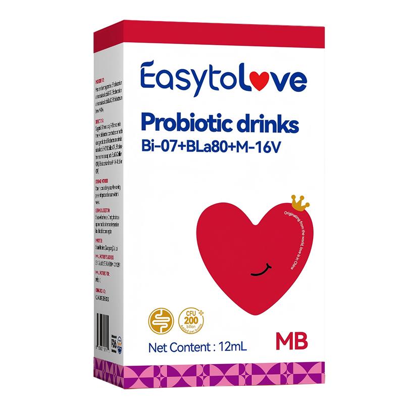 思睿米MB復(fù)合益生菌滴液飲品.jpg