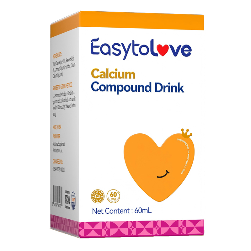 思睿米鈣復(fù)合飲品.jpg