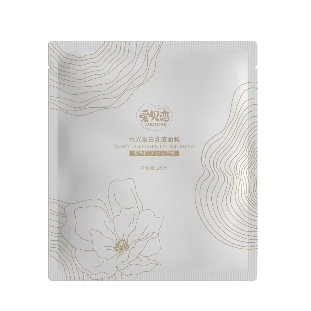 愛貝戀水光蛋白乳液面膜.jpg