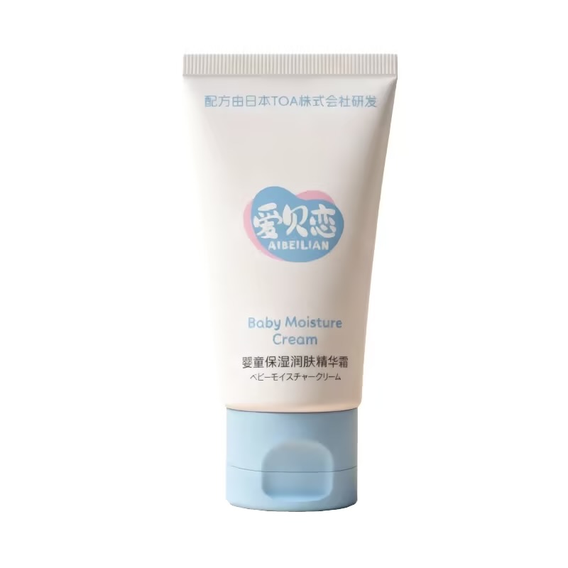 愛(ài)貝戀嬰童保濕潤(rùn)膚精華霜25g.jpg