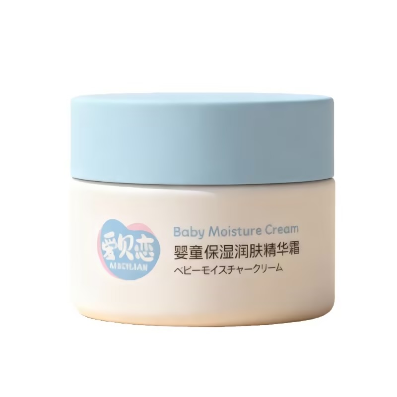 愛貝戀嬰童保濕潤膚精華霜50g.jpg