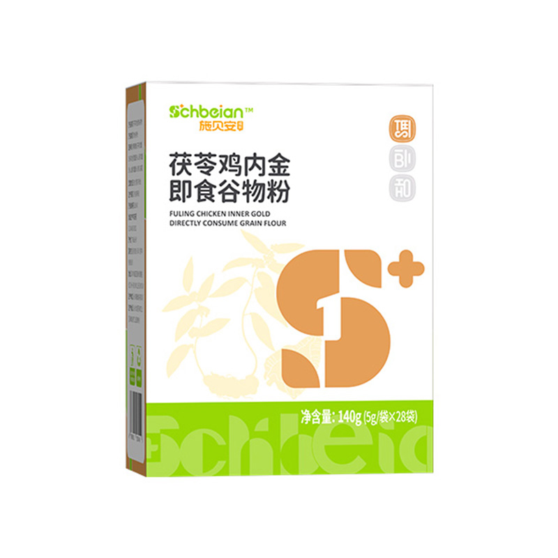 施貝安成長茯苓雞內(nèi)金即食谷物粉.jpg