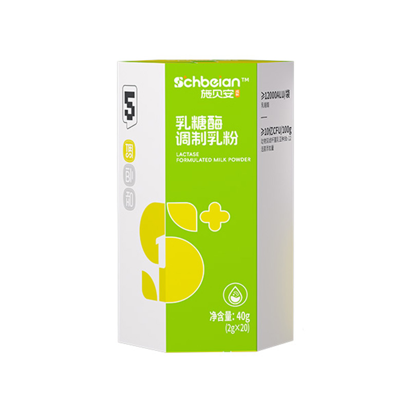 施貝安成長(zhǎng)5號(hào)乳糖酶.jpg