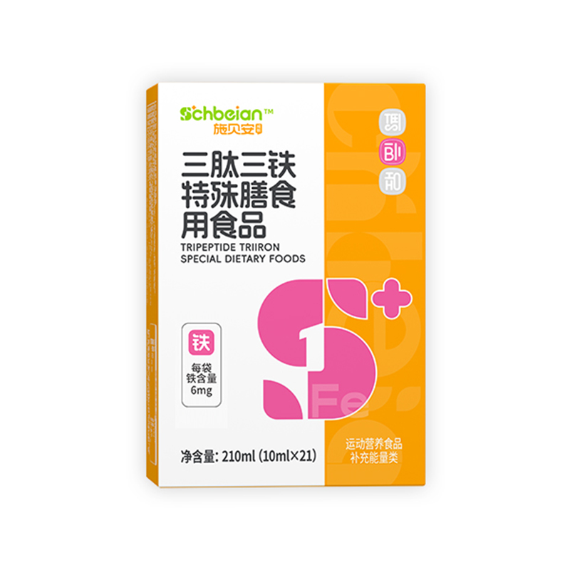 施貝安成長三肽三鐵特殊膳食用食品.jpg