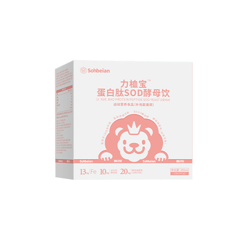 施貝安成長(zhǎng)力桖寶蛋白肽SOD酵母飲.jpg